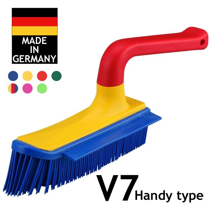 New売り切れる前に ドイツ製高品質ブラシ V7スーパーブラシ ハンディタイプ お