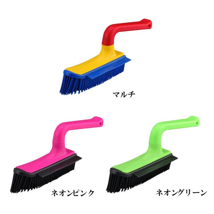 V7スーパーブラシ ハンディタイプ | ペットの抜け毛を集めるのに最適