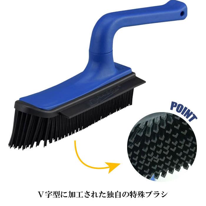 V7スーパーブラシ ハンディタイプ | ペットの抜け毛を集めるのに最適