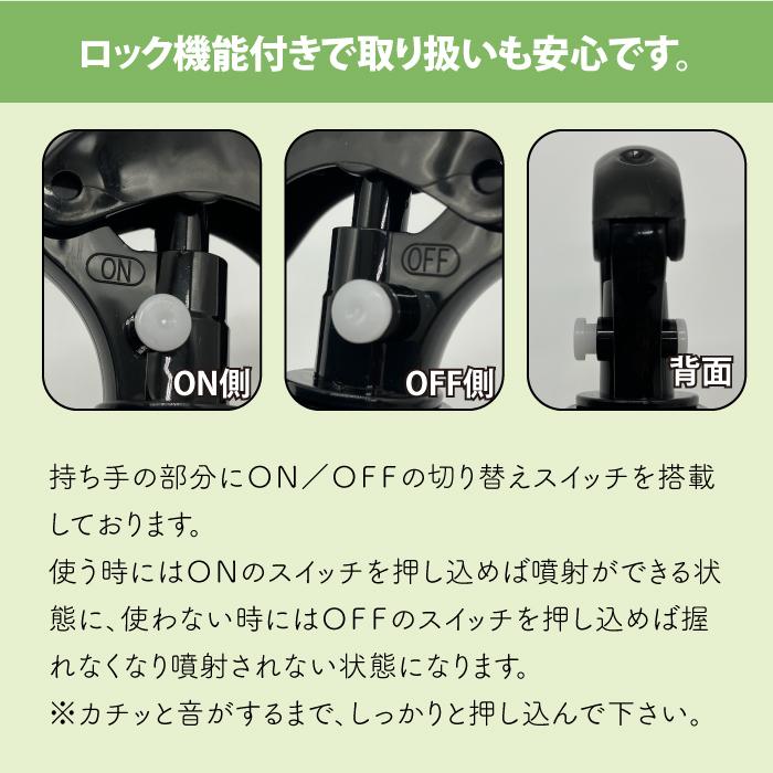 ゾイック カシミヤタッチ エッセンス 3本セット スプレーボトル付 | ZOIC | 04