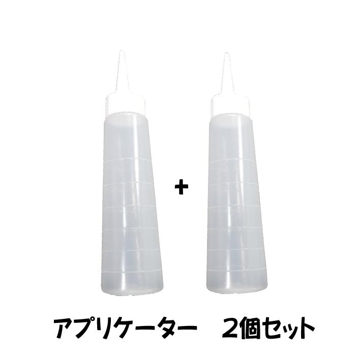 新しいスタイル ZOIC ゾイック ファーメイク EX シャンプー S トリートメント アプリケーター 3点セット 業務用 犬猫用 1500ml 1000g discoversvg.com 新しいスタイル ZOIC ゾイック ファーメイク EX シャンプー S トリートメント アプリケーター 3点セット 業務用 犬猫用 1500ml 1000g discoversvg.com