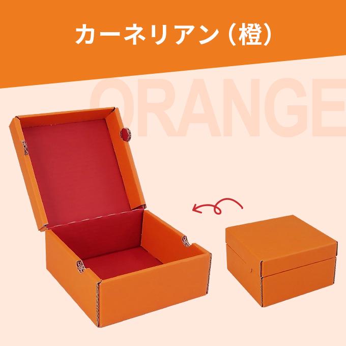 ギフトボックス 宝石箱 プレゼント ギフト 完成品 おしゃれ