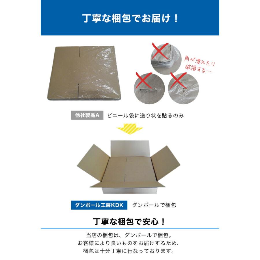 ダンボール箱 段ボール箱 ダンボール 段ボール 80サイズ 宅配80 ダンボール箱 段ボール箱 ダンボール 段ボール 80サイズ 宅配80