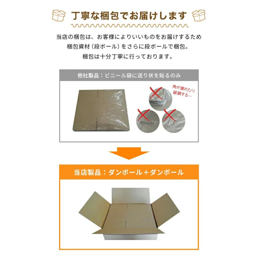 ダンボール箱 段ボール箱 ダンボール 段ボール 80サイズ 宅配80