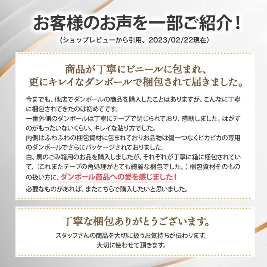 即日発送 ダンボール箱 段ボール箱 ダンボール 段ボール 80サイズ 宅配80 茶 20枚 セット 翌日配達 引越し 引っ越し メルカリ フリマ  通販 個人通販 ボックス｜kato-dan｜09