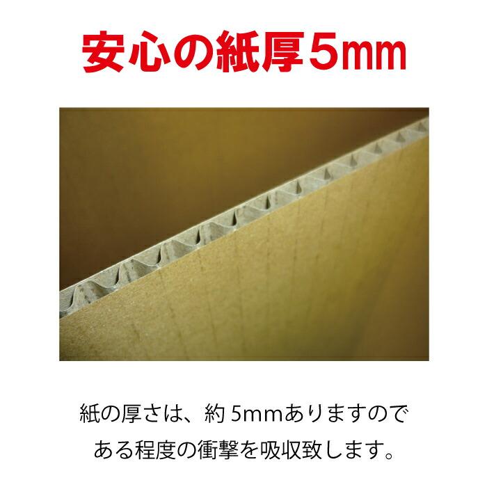 翌日配達 ダンボール箱 段ボール箱 ダンボール 段ボール 100サイズ 宅配100 茶 20枚 セット 引越し 引っ越し メルカリ  フリマ 通販 個人通販 ボックス 梱包｜kato-dan｜03