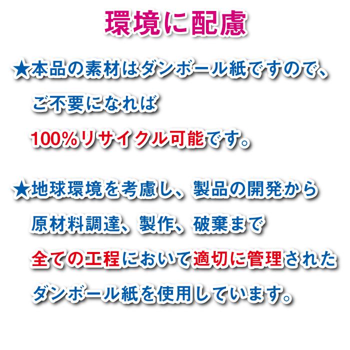 翌日配達 ダンボール箱 段ボール箱 ダンボール 段ボール 120 120サイズ 大きめ 宅配120 茶 16個 セット 厚み 5mm 丈夫 シンプル 490mm×340mm×330mm｜kato-dan｜06