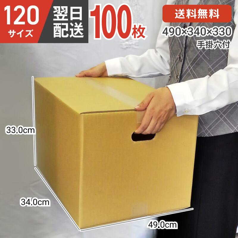 kato-dan_0109-ibt12096