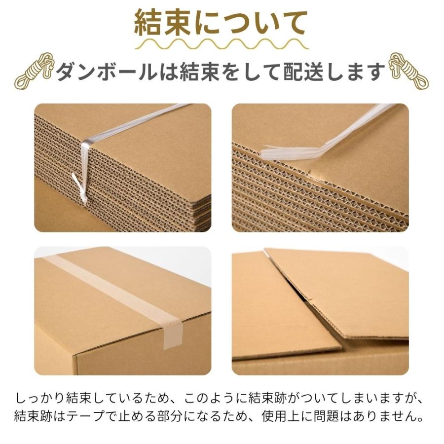 法人向け】ダンボール箱 段ボール箱 ダンボール 段ボール 160 160