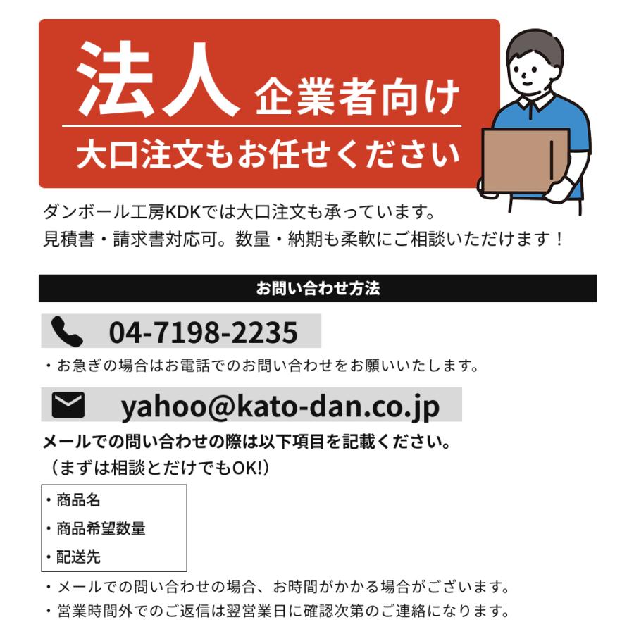 ダンボール箱 段ボール箱 ダンボール 段ボール 160 160サイズ 宅配160