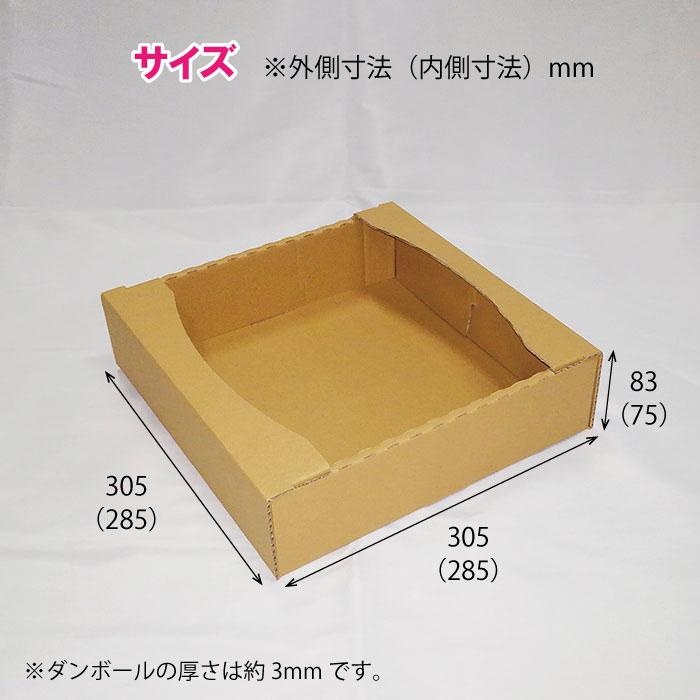 遊戯王 ダンボール8箱分 まとめ売り 引退品