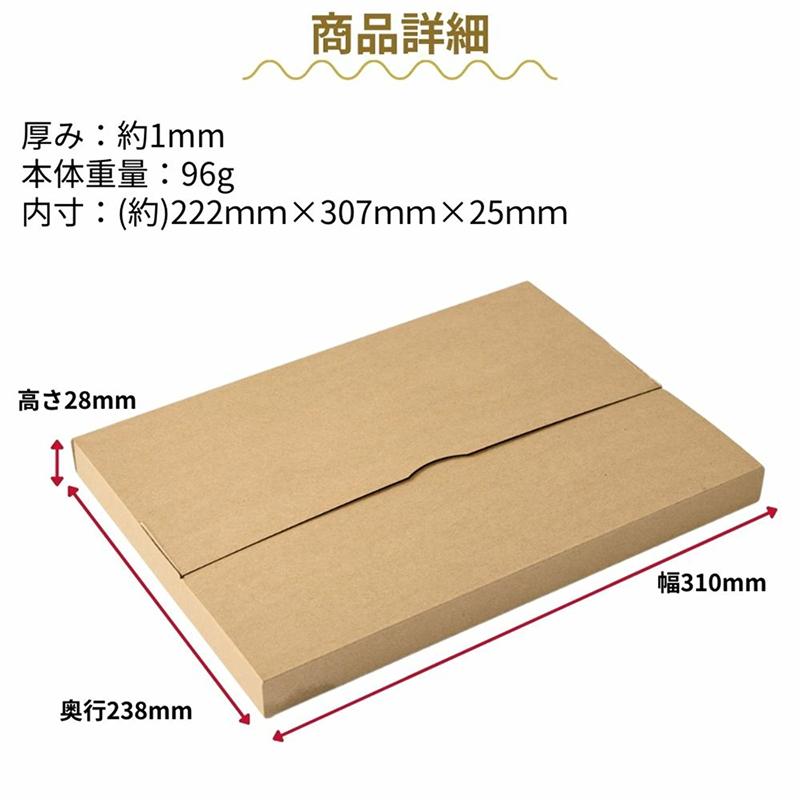 クリックポスト ゆうパケット 対応 メルカリ オークション