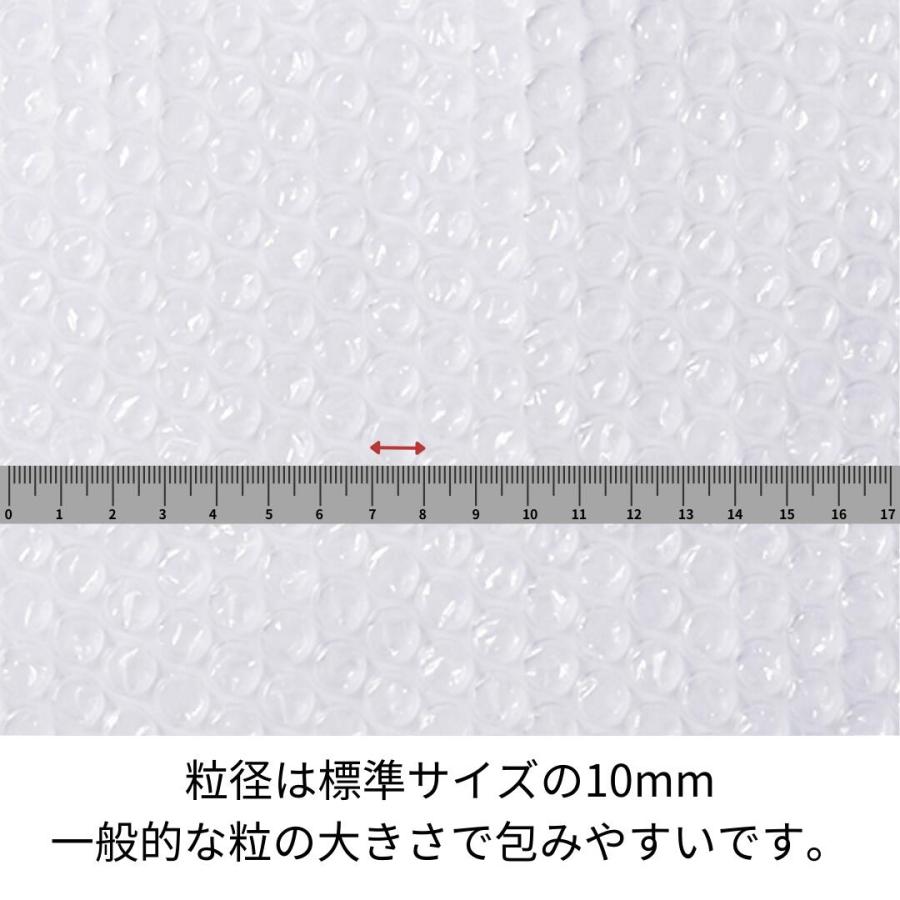 プチプチ ロール 幅600mm×42M 1巻 ぷちぷち d35 緩衝材 梱包用 梱包