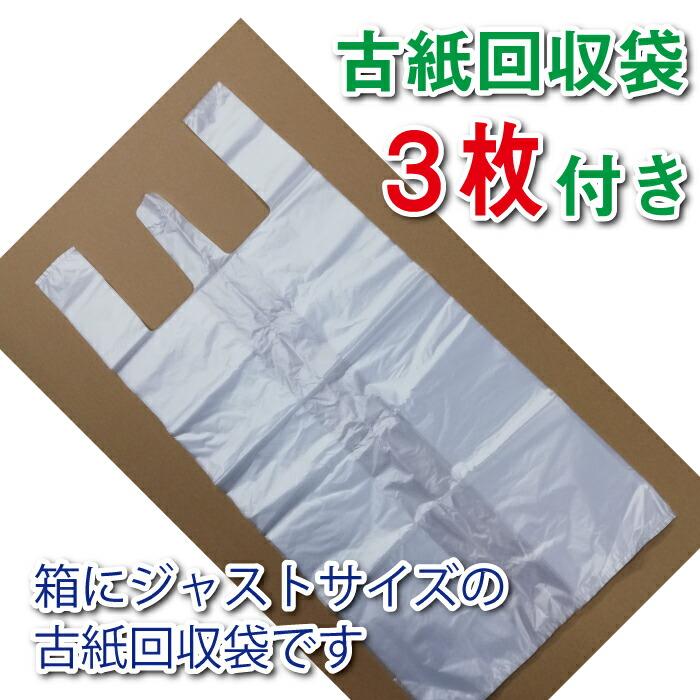 古新聞　50枚 716G0Up6iJL._AC_UL210_SR210,