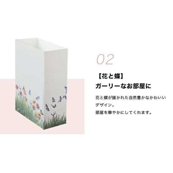 ダンボール ゴミ箱 ダストボックス 45L ごみ箱 インテリア 頑丈 屋外