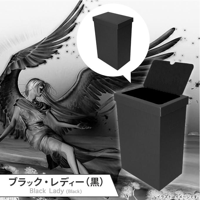 蓋つきカラーゴミ箱 1個 ダンボール ゴミ箱 45L 45リットル ゴミばこ