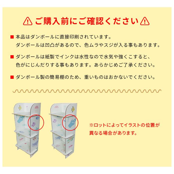 IKEA イケア アート用飾り棚 ホワイト 白 55cm z30297467 IKEA イケア アート用飾り棚 ホワイト 白 55cm z30297467