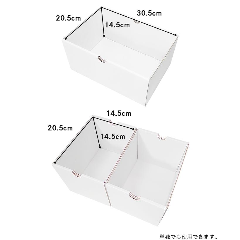 【無印良品製】MDF製 4段カラーボックス 段ボール質引き出し付き 無印良品製】MDF製 4段カラーボックス 段ボール質引き出し付き