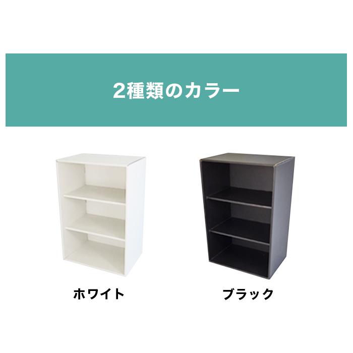 ダンボールから開封してない新品！モルタルグレー 洗面収納ラック 3段