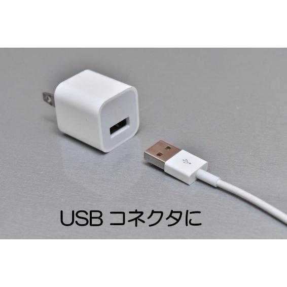 接点復活剤 無水エタノール 接点メンテキット スマホ充電 オーディオ USB DVD CD ゲーム おもちゃ｜kato-production｜03