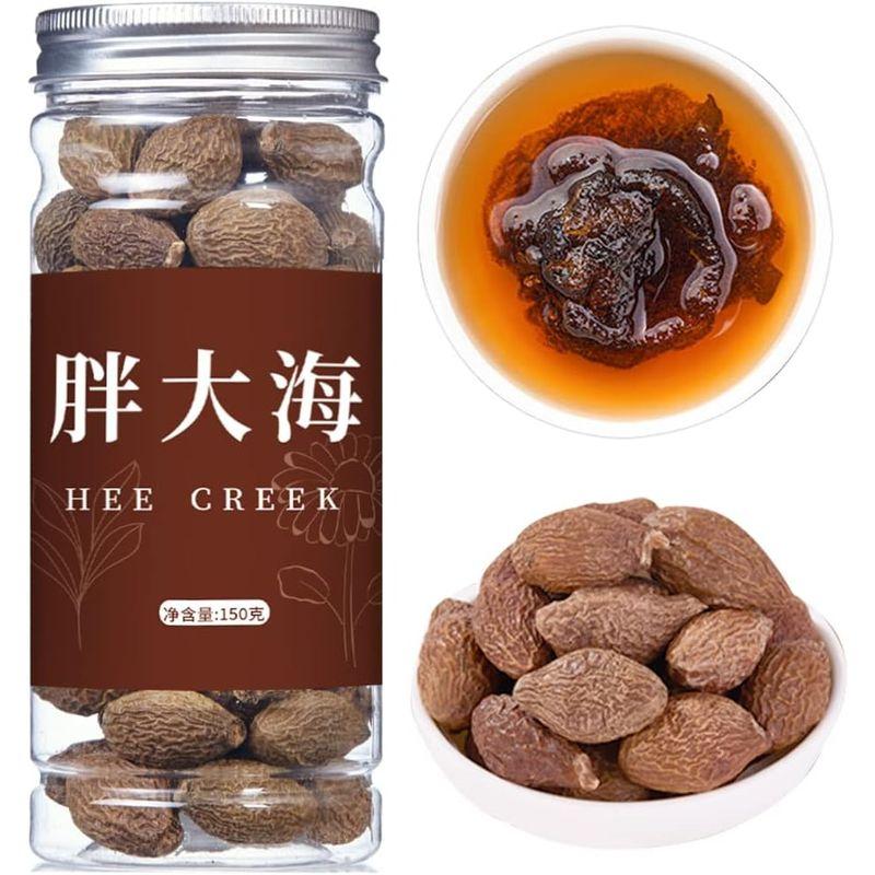 SALE／57%OFF】 煕渓 胖大海茶150g （バンダイカイ）胖大海 漢方 莫大海茶 茶葉 養生茶 莫大海 花草茶 ハーブティー 花茶 自然栽培  無添加 ハーブティー