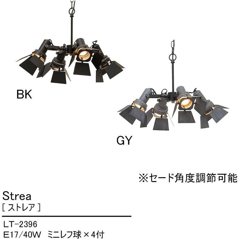 INTERFORM INC. インターフォルム ペンダントライト ストレア ミニレフ
