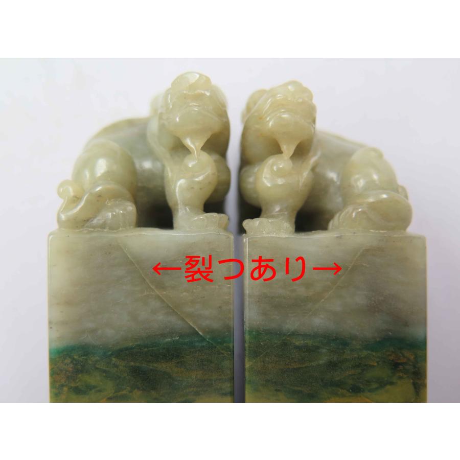 GL-07刻獅紐広東緑対章3.0x3.00xH7.8cm : 華東貿易 中国製書道