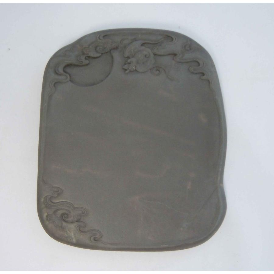 SAL-1308刻雲鳳老坑硯 11.3x9.5xH1.3cm : 華東貿易 中国製書道・篆刻