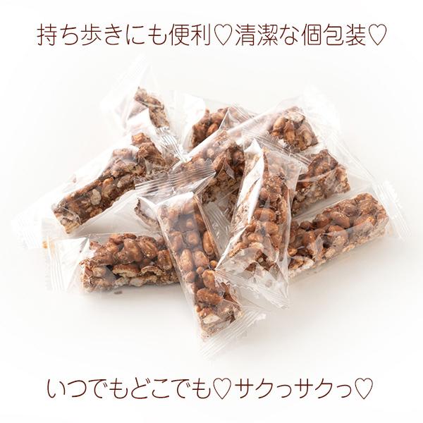 雑穀チョコレートバー ノンシュガーミルク ２０本入(10本入×2袋) | ミルク配合まろやかな味わい 個包装 ミルクチョコレート｜katochanhonpo｜06