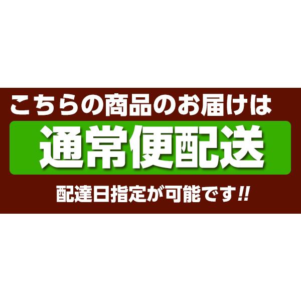 ゆめぴりか 30kg(5kg×6袋) 北海道 選べる 白米 無洗米 令和5年産 単一原料米｜katochanhonpo｜04