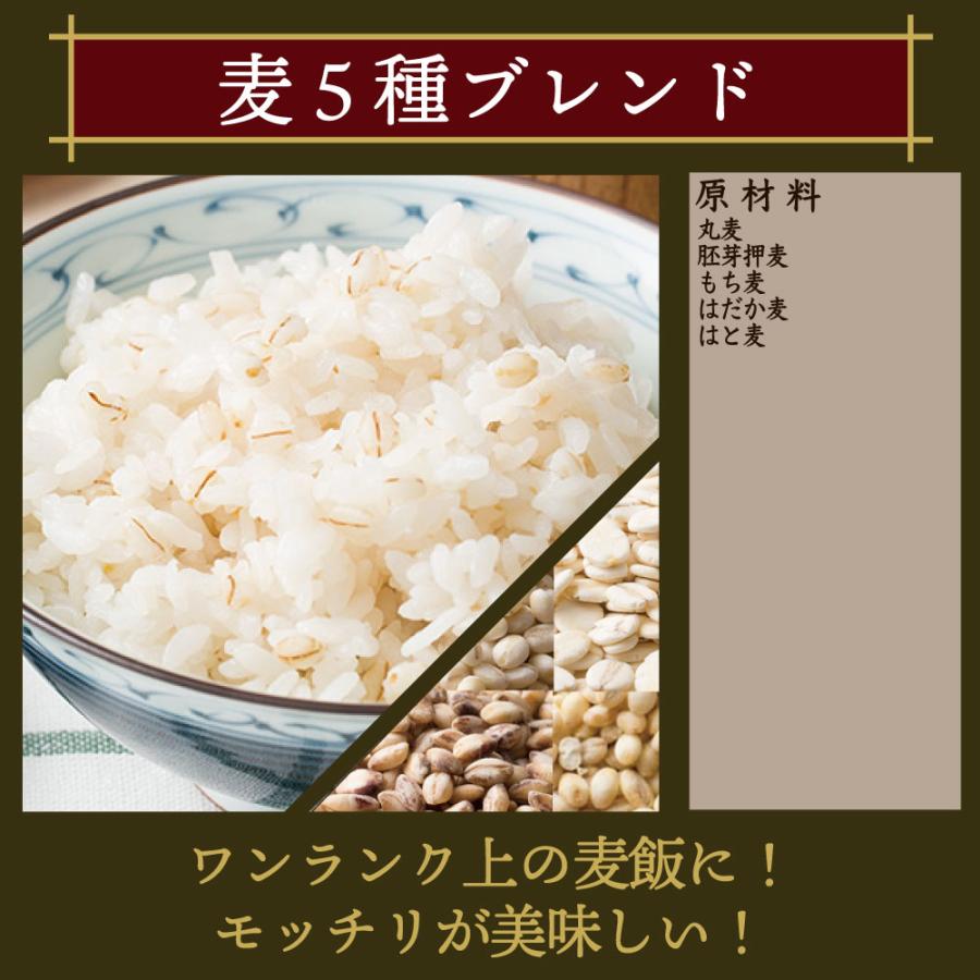 雑穀米本舗 雑穀 雑穀米 国産 10種類から選べる雑穀米 9kg(450g 雑穀米本舗 雑穀 雑穀米 国産 10種類から選べる雑穀米 9kg(450g