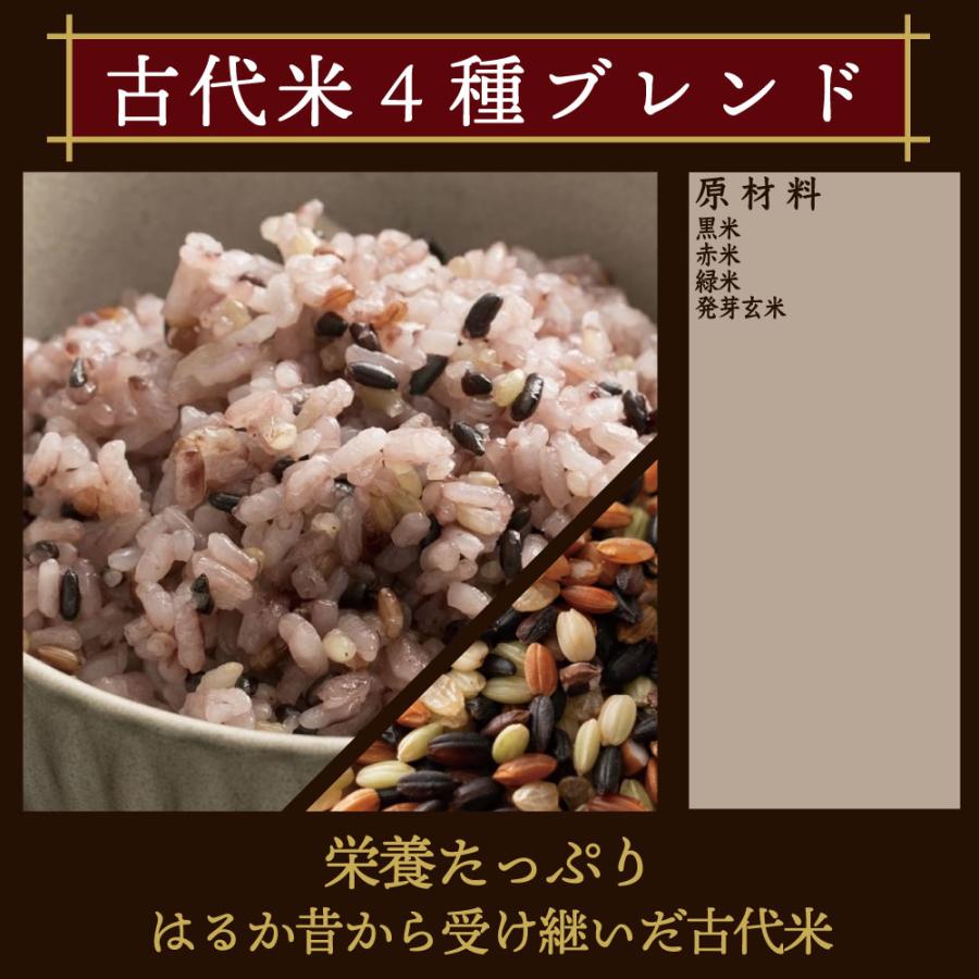 米・雑穀・粉類 Poko お米・雑穀・粉類 - 食物アレルギー対応食品の「辻安全食品