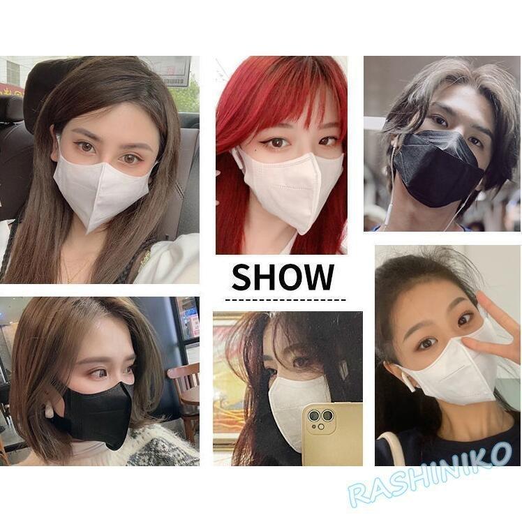 マスク 使い捨て 夏用 立体マスク 3d 子供用 薄い 通気性良い おしゃれ 夏用 ギフト ブラック 黒 白 不織布マスク 安い 100枚 ウイルス対策 Pm2 5 3層 キッズ Cpcc57b カトウ 通販 Yahoo ショッピング