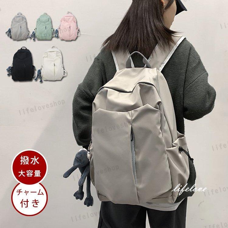 リュック レディース 通勤 40代 バックパック 大容量 旅行 リュックサック 通学 女子 男子 ディバッグ ビジネス おしゃれ カバン スポーツ シンプル 黒 Sjbaga カトウ 通販 Yahoo ショッピング