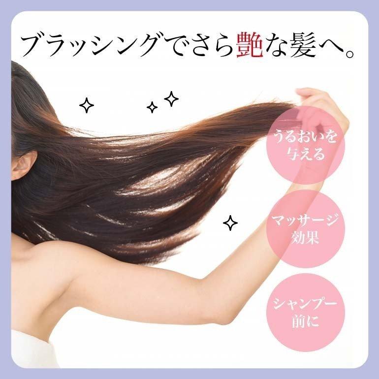 ヘアブラシ 魔法のようなヘア ブラシ 絡まない 艶髪 ヘアケア サラサラ くし サラサラ ストレート ヘアケアコンパクト 枝毛 抜け毛 乾燥 櫛 美髪 送料無料 :zahuo1470dda0:カトウ - 通販 - Yahoo!ショッピング ヘアブラシ 魔法のようなヘア ブラシ 絡まない 艶髪 ヘアケア サラサラ くし サラサラ ストレート ヘアケアコンパクト 枝毛 抜け毛 乾燥 櫛 美髪 送料無料 :zahuo1470dda0:カトウ - 通販 - Yahoo!ショッピング