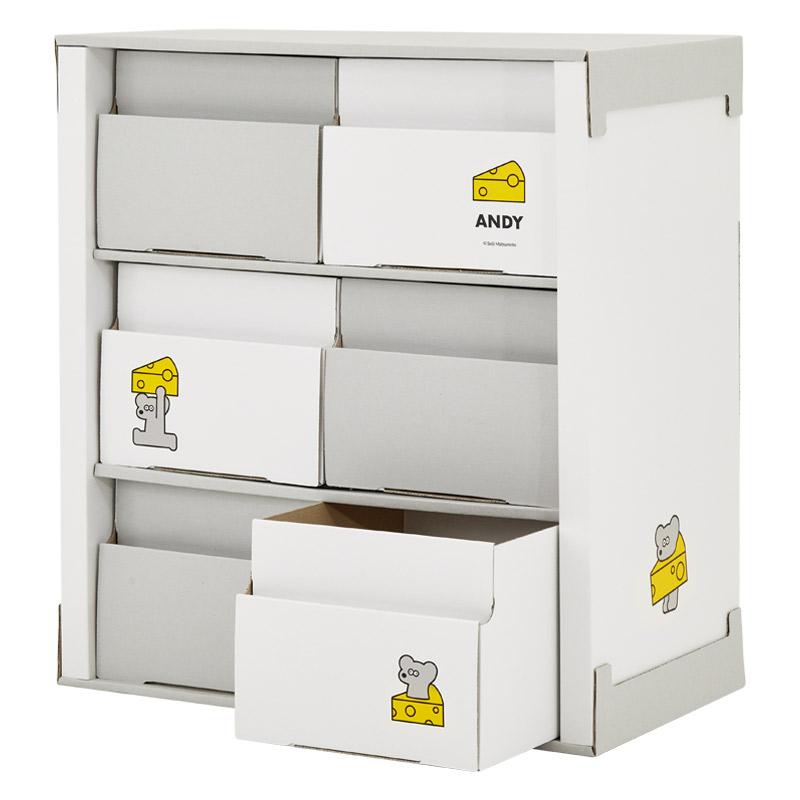 カトージ（KATOJI） クラフトチェスト ダンボールチェスト ねずみの