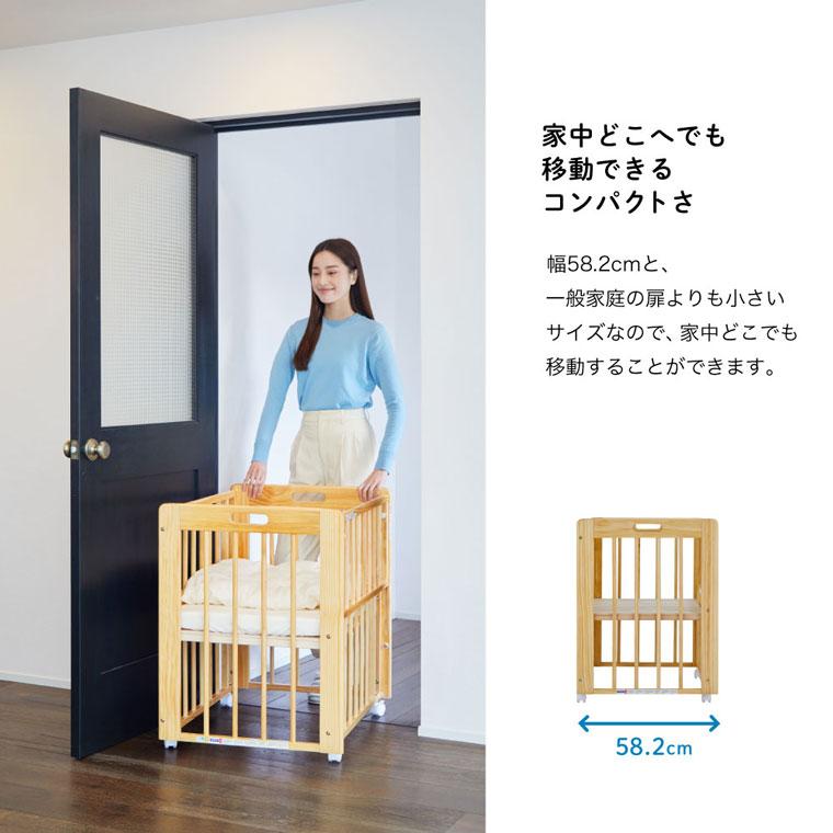 カトージ（KATOJI） ベビーベッド ミニ ミニサイズ ミニミニベビー