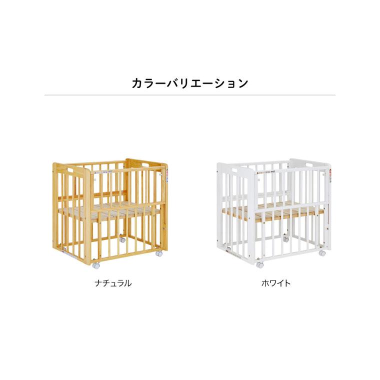 カトージ（KATOJI） ベビーベッド ミニ ミニサイズ ミニミニベビー