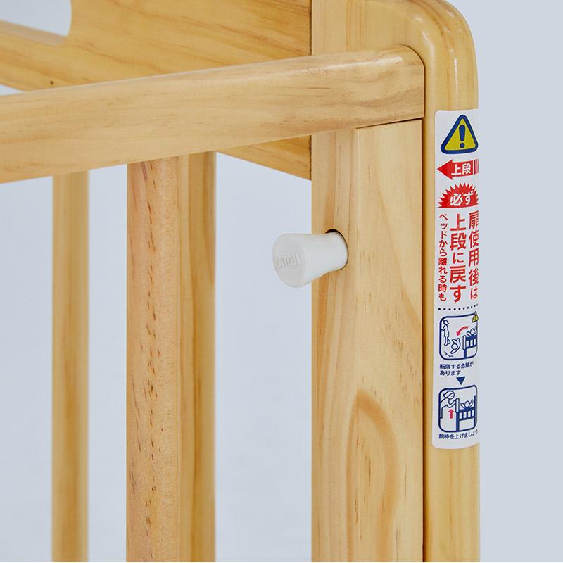 カトージ（KATOJI） ベビーベッド ミニ ミニサイズ ミニミニベビー