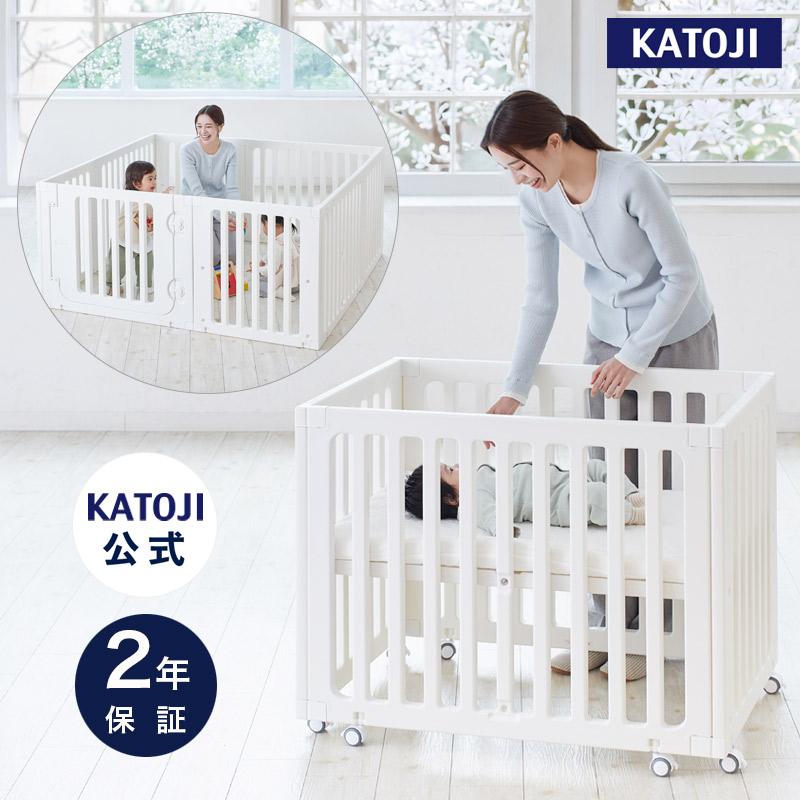カトージ（KATOJI） ベビーベッド ミニベビーベッド＆サークル シロネ