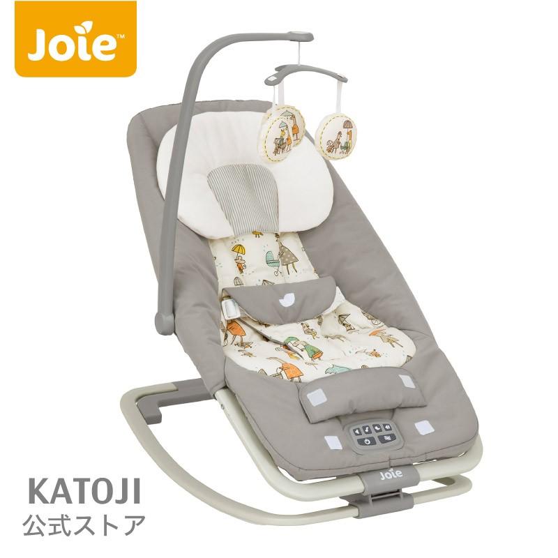 KATOJI  ベビーバウンサー　２個セット　双子用　新生児 ベビーバウンサー（NewYorkBaby）」について｜カトージの商品