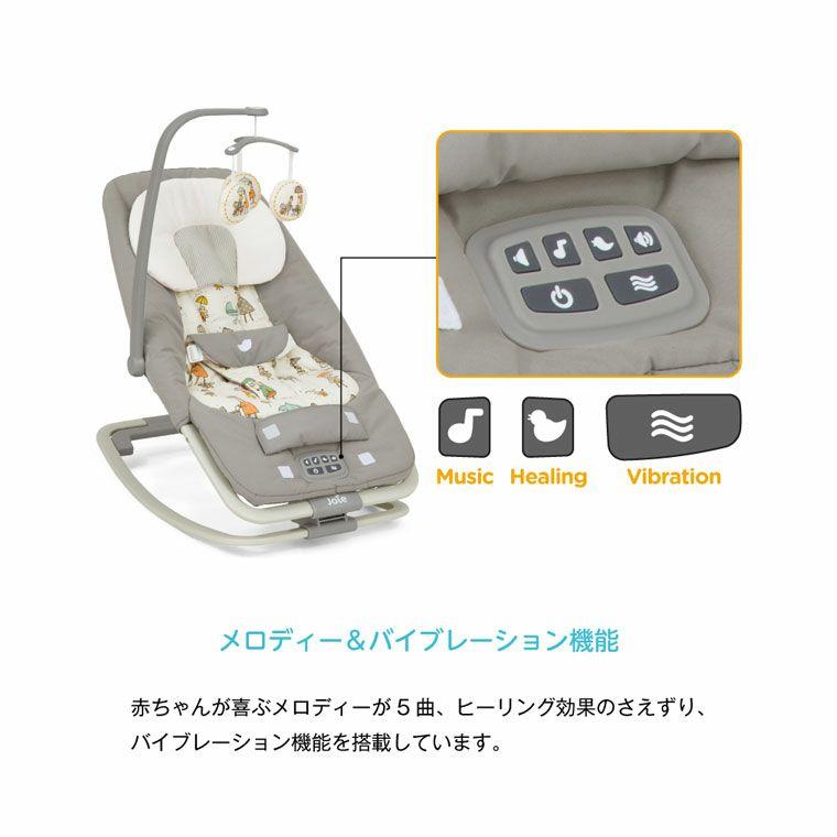 値下げ⭐︎KATOJI バウンサー・新品未使用 カトージ（KATOJI） ベビーバウンサー NewYork・Baby 3 / ブラック