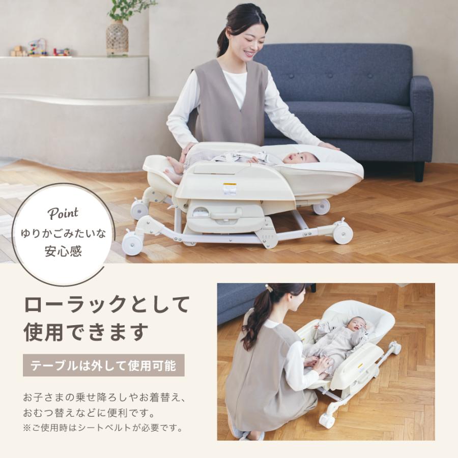 カトージ（KATOJI） 電動スイングハイローラック グランデ : KATOJI