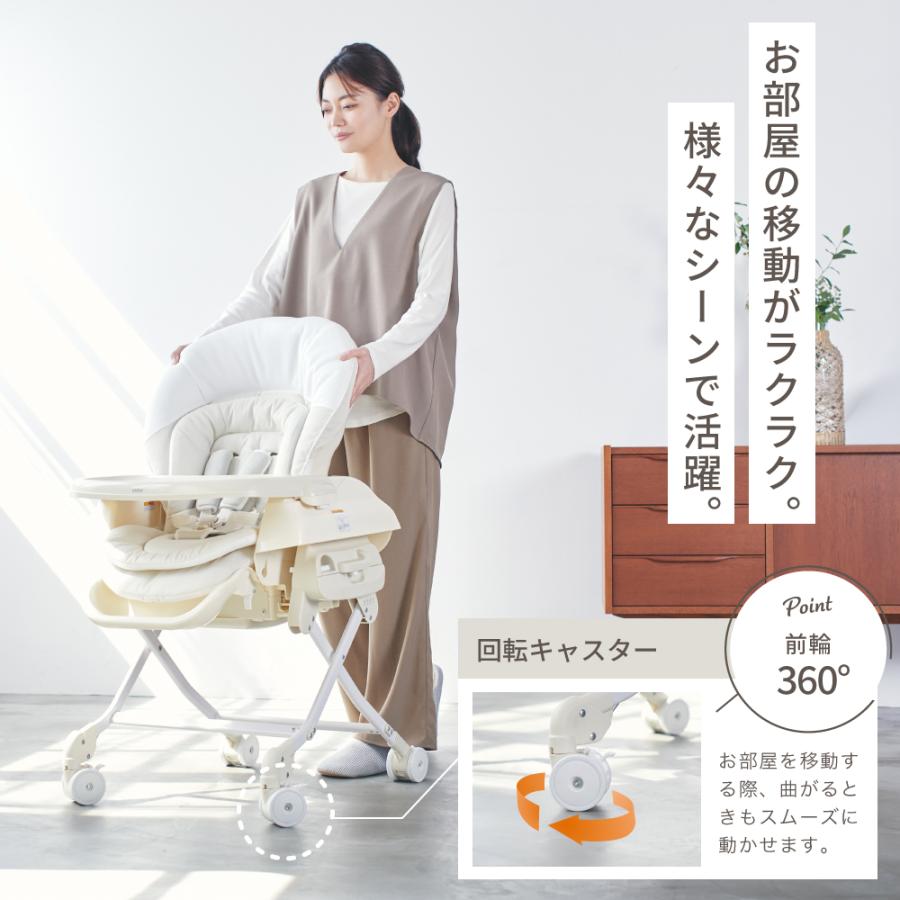 カトージ（KATOJI） 電動スイングハイローラック グランデ : KATOJI