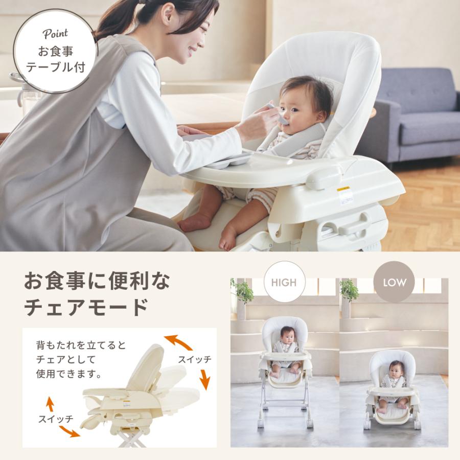 カトージ（KATOJI） 電動スイングハイローラック グランデ : KATOJI