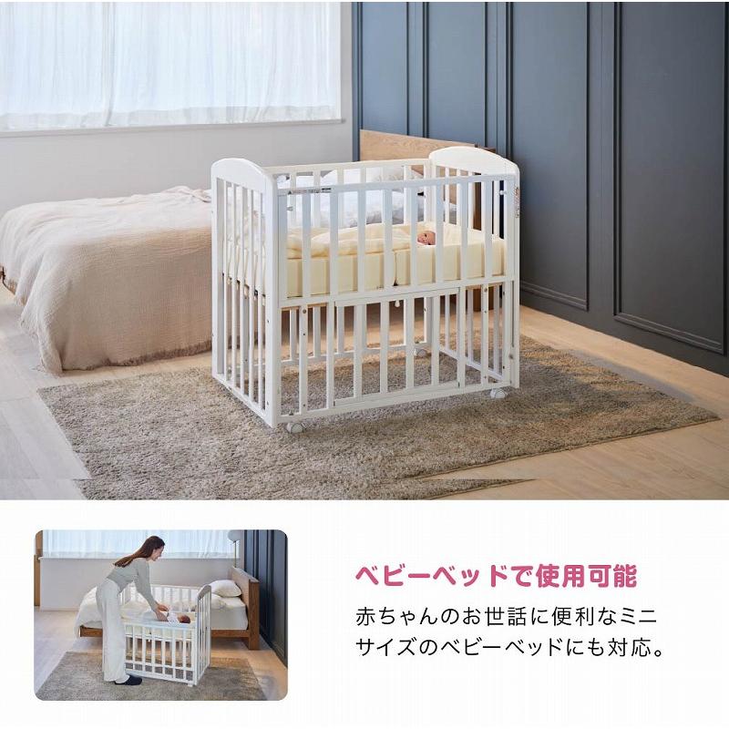 カトージ　ベビーベッド／敷布団2枚付き 楽天市場】ベビーベッド ベビー布団 2点セット エクストラハイタイプ
