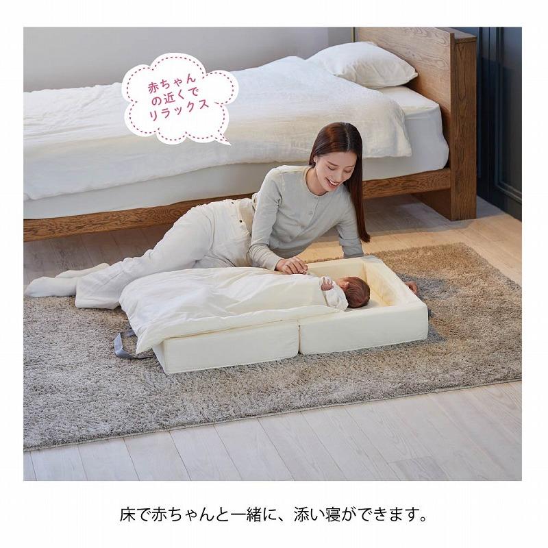 カトージ ベビー布団 フォレスト 折りたたみ式のベビー布団【70×120cm】 カトージ（KATOJI） ベビー布団 ベビー布団セット 折りたたみベビー