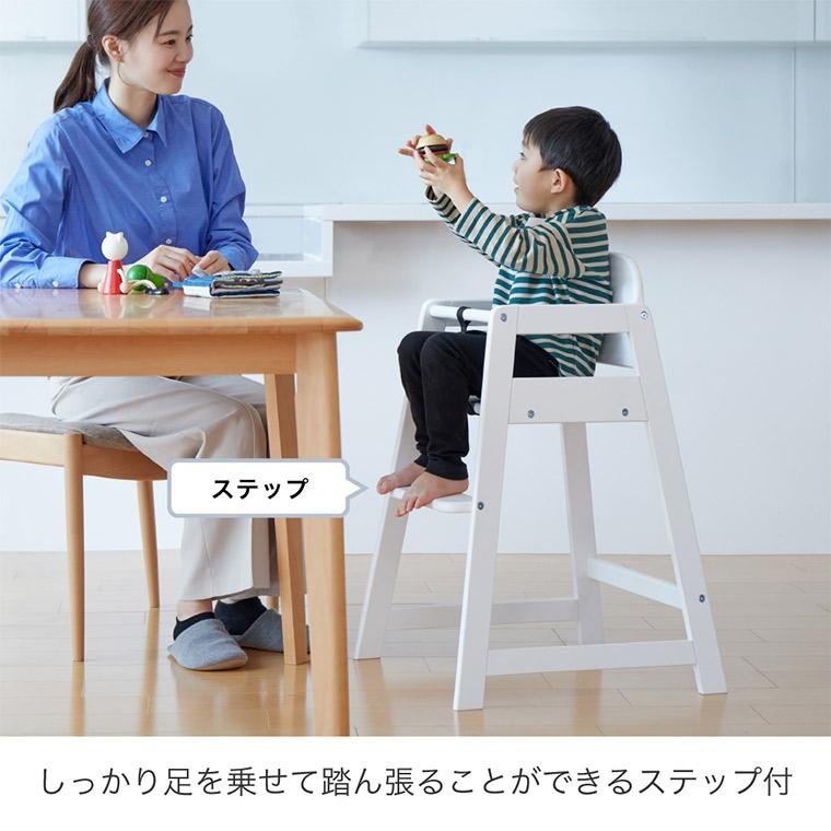 【決定しました】KATOJI 　ベビーチェア 木製 テーブルトレイ付 子供 椅子 キッズチェア ハイチェア カトージ 　 カトージ（KATOJI） ベビーチェア 木製 ハイチェア mamy マミー