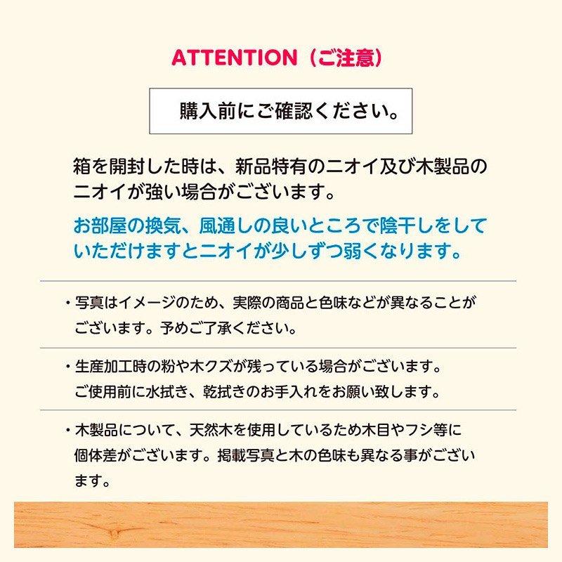 ベビーチェア 木製 ハイチェア mamy マミー ホワイト テーブルトレイ付 子供 椅子 キッズチェア ハイチェア ベビー 送料無料 カトージ KATOJI 出産祝いの画像