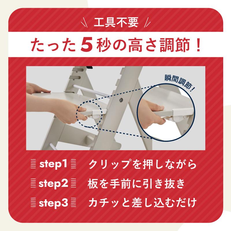 【人気】カトージプレミアムベビーチェアmamy ハイチェア　KATOJI ベビー カトージ プレミアムベビーチェアmamy+(テーブル付き・テーブル